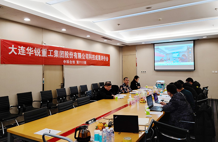 高品质异型钢轧制工艺核心技术及成套装备 anli.jpg